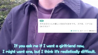 Q&A 「好きなAVのジャンルは？」「河ヰに認知される方法は？」「ガチ恋、リアコしてもいい？」