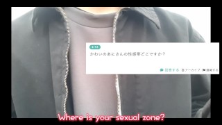 Q&A 「好きなAVのジャンルは？」「河ヰに認知される方法は？」「ガチ恋、リアコしてもいい？」