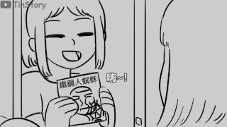 姐姐換衣服 三周年 復刻綜合版_ TS sister dont wearing at home_ funny animation