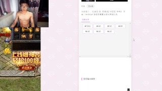 送给女司机们看的男同女同网站