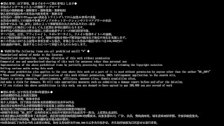 【人妻日記】目隠しフェラ・イラマチオを命令　喉奥に他人棒を突っ込まれるも従順に奉仕し続ける淫乱人妻