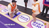 ModelMedia Asia-Sex Games - Monopoly EP3-Han Tang-MTVQ16 EP3-Best Original Asia Porn Video