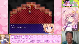 【魔法少女テト】レベルを上げて物理で殴ればいい　#14