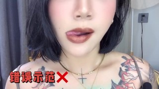 【喷泉主义】前戏技巧：男生必學的接吻技巧，女生絕對不會忘記！添加  获取更多信息！