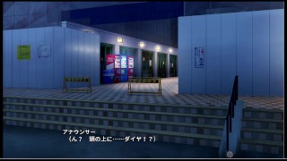 【エロゲー AMBITIOUS MISSION体験版プレイ動画1】爆乳女怪盗ミス・アルテちゃん、いきなりおっぱい揉みしだかれる。(アンビシャスミッション実況 Hentai game)