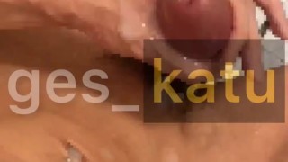 ges_katu お風呂でオナニー 巨根から止まらない大噴射
