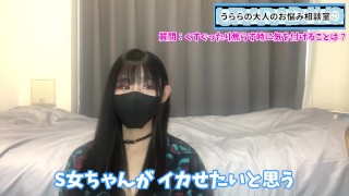 くすぐりで焦らして彼氏の感度をビンビンに上げる方法♡