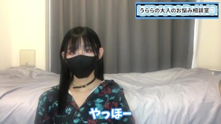 Mな彼女をSに目覚めさせる方法♡ 欲求不満なM男くん必見だよ♡