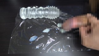 オナホが気持ちよくて射精する 個人撮影 自撮り オナニー 素人 女性向け ゲイ バイ 2