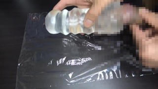 オナホが気持ちよくて射精する 個人撮影 自撮り オナニー 素人 女性向け ゲイ バイ 2