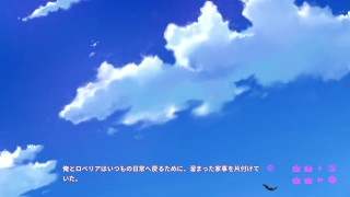 【エロゲー とらぶるでいず／TroubleDays動画15】第二ルート。ロベリアちゃんのおっぱい揉みながらの騎乗位中出しエッチ！(巨乳サキュバスゲー実況プレイ動画(R18) Hentai game)