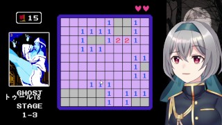 Hot MINE(free ver) (Machine translated subtitles)1/3