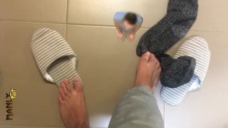 MY SHRUNKEN HOUSEMATE MANLYFOOT MACROPHILIA MAGIC SHRINKING POTION 🧪 🦶
