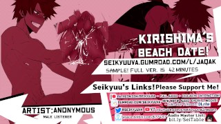 [My Hero Academia] KIRISHIMA'S CUTE DATE - MALE LISTENER YAOI