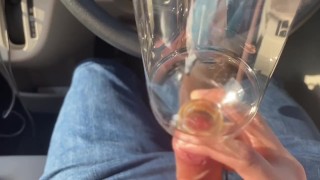 変態大学生が車内オナニー最後はペットボトルに大量射精