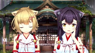 【エロゲー ねこみこ/NekoMiko動画1】神社で二人の可愛いねこみみ巫女に出会う。(巨乳猫耳巫女ゲー 実況プレイ動画(R18) Hentai game)