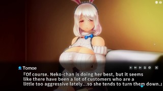 Insult order