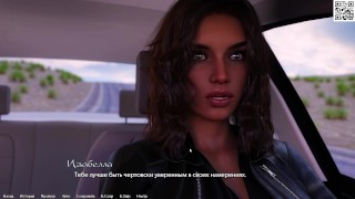 Complete Gameplay - Being A DIK, Part 27