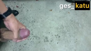 ges_katu 仕事帰りにオナニー デカマラから地面にぶっ放す 巨根 野外