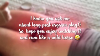 HARDCORE TIP OVERSTIMULATION and MULTIPLE ORGASM