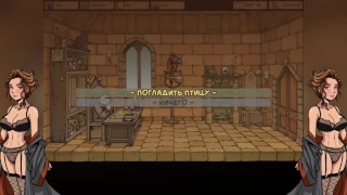 Akabur's Witch Trainer v1.6f Part 1