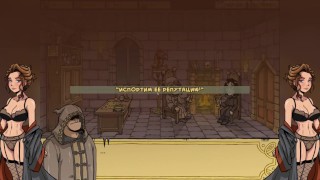 Akabur's Witch Trainer v1.6f Part 3
