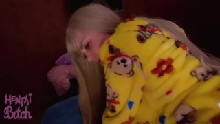 I WAS SCARED DURING A THUNDERSTORM AND I CAME TO MY STEP FATHER'S BED