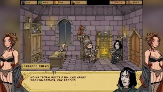 Akabur's Witch Trainer v1.6f Part 5