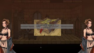 Akabur's Witch Trainer v1.6f Part 8
