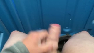 Playing with my cock at work