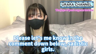 It is natural for sadistic woman to tease a man after ejaculation!? I talked about the fun of...