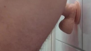 Dildo Lover