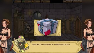 Akabur's Witch Trainer v1.6f Part 10