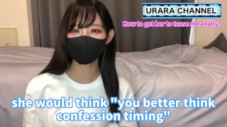 How to get her to tease me anal!? I will teach you how to beg♡