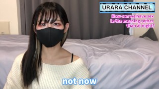 How can we have sex in the morning rather than at night? I will teach you how to beg♡
