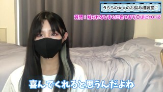触られるとすぐに勃起する超敏感おち○ぽってどうなの！？