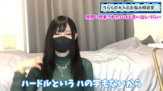 拘束くすぐりや寸止め手コキをパートナーにお願いする方法♡