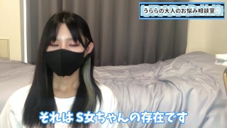 ローションが付いた指で乳首責めして大丈夫？