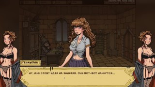 Akabur's Witch Trainer v1.6f Part 11