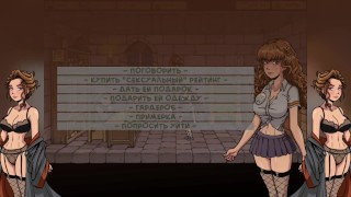 Akabur's Witch Trainer v1.6f Part 12