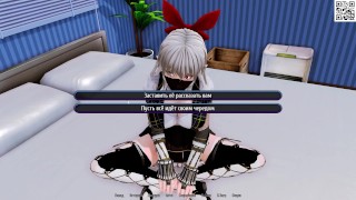 Complete Gameplay - Harem Hotel, Part 5