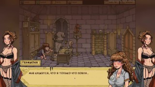 Akabur's Witch Trainer v1.6f Part 19