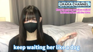 [CFNM] How to get an erection naked in front of her all the time