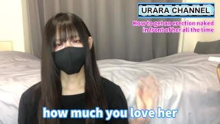 [CFNM] How to get an erection naked in front of her all the time
