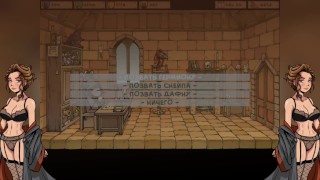 Akabur's Witch Trainer v1.6f Part 23