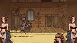 Akabur's Witch Trainer v1.6f Part 24