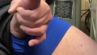Solo male closeup cumshot at work