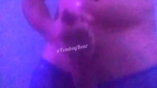 Oiled up Femboy Nudes