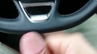 Petit arrêt avant de rentrer... Vite fait.