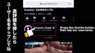 全裸拘束してSM調教！くすぐり地獄と亀頭責め手コキでイケメンM男の潮吹きと連続絶頂アクメ♡ 日本人 素人 japanese orgasm 美乳 痴女 フェラチオ 焦らし寸止め えむゆみカップル